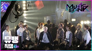 부작용(Side Effects) - Stray Kids(스트레이 키즈)  / 190621 뮤직뱅크 직캠(풀캠 ver)(4K)