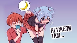 Что прячут аниме-девочки под юбкой? Секрет раскрыт! Обзор TERA Online