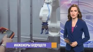 выпуск программы Альма-Матер НовГУ 26.01.2020