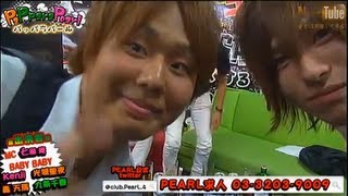 ホストなのに王子に海賊!?　見逃せない1時間！！この動画を見たで特典付き！