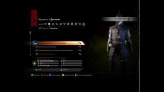 Dragon Age Inquisition прохождение на русском Часть 17 Продажа оружия и доспехов Dragon Age Inquisit