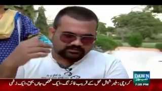 Double Amputee David: My Interview With Dawn News. Program Aap Key Kahani With John Sohail