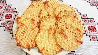 Закуски к пиву Тминники Вафли рецепт с тмином Закуски до пива Кмінники Вафлі рецепт з кміном