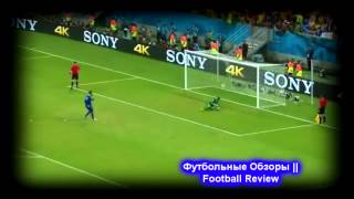Обзор Матча 1/8 Финала ЧМ2014 || Коста-Рика - Греция 1-1 (5-3)