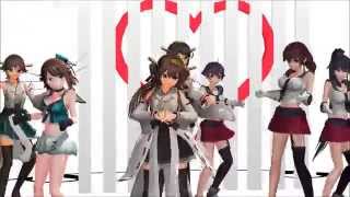 【艦これMMD】 One・Two・Three - Kantai Collection