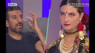 My Style Rocks - 29/09/2017