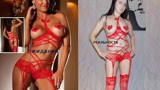 Ожидание Реальность, покупка с Китая #1