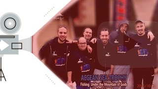 Fishing Trip - Aegean Sea Trophy Katerini - Greece 2016