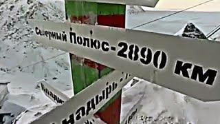 Граница - документальный фильм