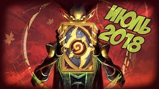 [x17 top EU] Развлекаемся на 24 ранге. с 15:30 Арены. !Вк - куча новых карт на стене!
