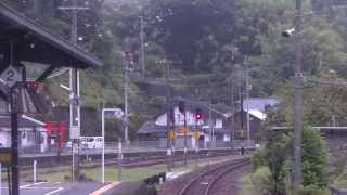 前面展望 豊肥本線 宮地 豊後竹田間 Japan Railway JR Kyushu Hohi Mail Line Front view