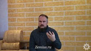 Муладхара чакра, связь с Землёй прокачка и раскрытие чакры