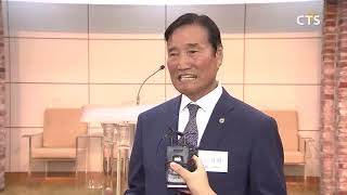 한교총, 법인 설립 선언