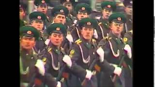 Soviet March - V Put (Let's Go)
