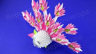 Как сделать павлина из бумаги оригами из модулей. Красивый подарок своими руками. Птица пав