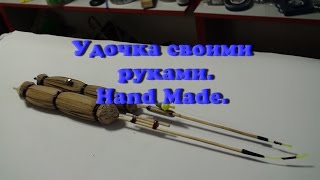 Зимняя удочка. Начинающим рыбакам.