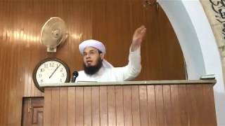 Wisdom of Sacrifice and its reward (فلسفہ قربانی اور اسکے فضائل ) by Mufti Syed Adnan Kakakhail
