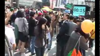 얼음땡 플래쉬몹 (5월5일 명동)