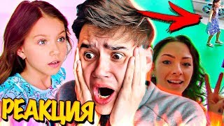 Я В ШОКЕ !!? VIKI SHOW – ПРОСТО /// РЕАКЦИЯ на ВИКИ ШОУ – ПРОСТО (Клип)