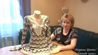 Изделия с узором Миссони. Узоры крючком и спицами.  Схемы для вязания