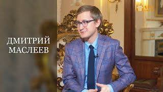 ДМИТРИЙ  МАСЛЕЕВ - пианист, Лауреат XV Международного конкурса им.Чайковского