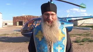 Над Урюпинском прошел воздушный крестный ход