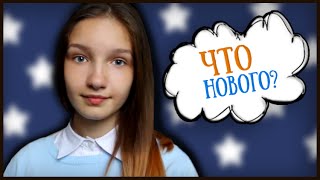 Конкурс Саши Спилберг / Катерина Пикалёва