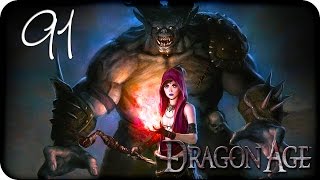 Девичье прохождение Dragon Age: Origins ♦Прохождение за лучника♦ #91