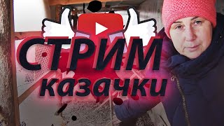 ПРОШЛОЕ ДОГОНЯЕТ и ДАЁТ по БАШКЕ ВСЕМ!