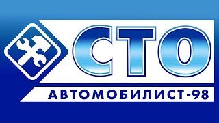 Установка спойлера + заднего дворника на автомобиль Toyota Prado