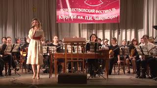 Русский народный оркестр ЮУрГИИ "Музыка отечественного кино"