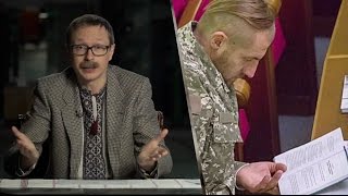 Що читає Михайло Гаврилюк?