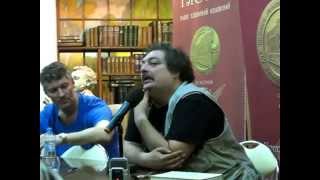 Дмитрий Быков Евгений Ройзман Советская литература Расширенный курс 15 05 2014 Библио Глобус