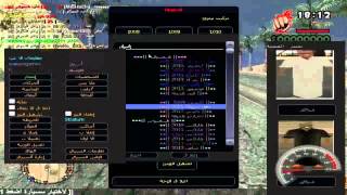 لايف كومنتري gta sa الحلقة 4 مع فهد اونلاين