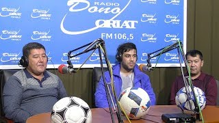 Футбол плюс (18.12.2017)
