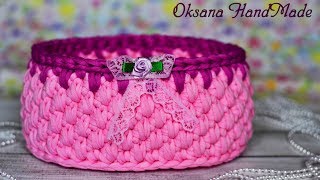 Корзина с овальным дном из трикотажной пряжи