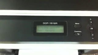 Brother dcp 1512r Сброс сообщения нет тонера