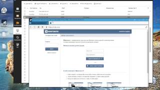 Работа с прокси Spotlight для ВКонтакте