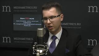 Карен Мусаелян, Патент.Лаб — Роспатент защищает не бизнес, а потребителей