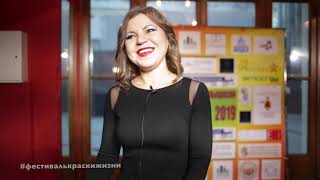 Людмила Коледина. Художница. Участница фестиваля "Краски жизни"