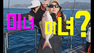 [루어어택TV]- 미녀VS미녀?....2020 타이라바