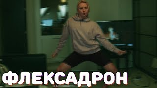 15 САМЫХ ПОПУЛЯРНЫХ КЛИПОВ MODESTAL ЗА НЕДЕЛЮ