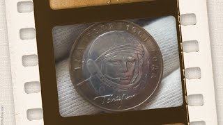 Монета 10 рублей 2001 Гагарин цена стоимость разновидности  биметалл нумизматика монеты России