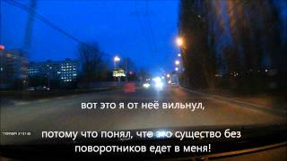 Очень умная Курица / Нижний Новгород / пеЖО 301