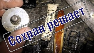 Немецкий блиндаж, сохран, ЖПА 41 German bunker excavations ENG SUBs