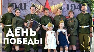 ДЕНЬ ПОБЕДЫ Празднование в Нижнем Новгороде Салют