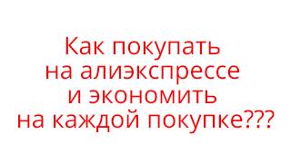 Beautiful Disaster - Заказ с AliExpress||Ежедневники,канцелярия - Beautiful Disaster