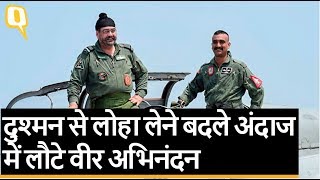 Abhinandan Varthaman की शानदार वापसी, AIF चीफ के साथ उड़ाया MiG-21 | Quint Hindi