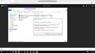 Как скачать FastConnect /и избавимся от крашей/вылетов для CRMP/КРМП