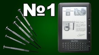 FP Tech - Qumo Liblo disassembly